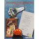 The Collectibles Auction