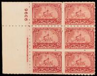 Proprietary, 1898, 2&Acirc;&frac12;&Acirc;&cent; lake, hyphen-hole perf, Plate Block