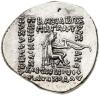 Parthian Kingdom. Mithradates III. Silver Drachm (4.26 g), 87-80 BC - 2