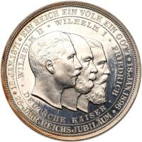 German States: Prussia. Silver Medal, 1896