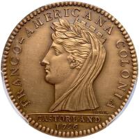 (1796) Castorland Restrike Bronze Medal