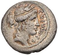 Roman Republic. Silver Denarius (3.43g), 56 BC Fine