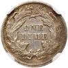 1869 Liberty Seated 10C - 6