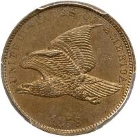 1858 Flying Eagle 1C. Sm Letters PCGS AU58