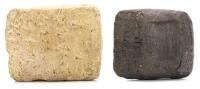 Pair of Ancient Cuneiform, Tablets in Sumerian and or Babylonian 200 B.C. to 1000 A.C.